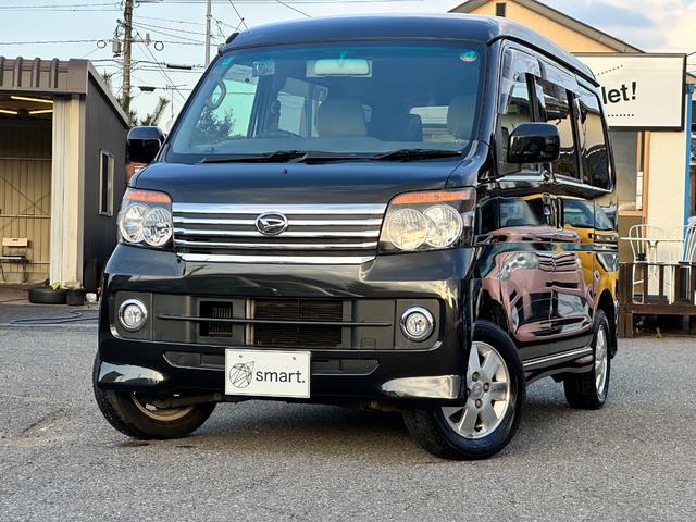 アトレーワゴン カスタムターボRS SDナビ フルセグ DVD再生 Bluetooth CD バックカメラ 前後ドラレコ HIDヘッドライト フォグ ベンチシート 純正アルミ キーレス(2枚目)