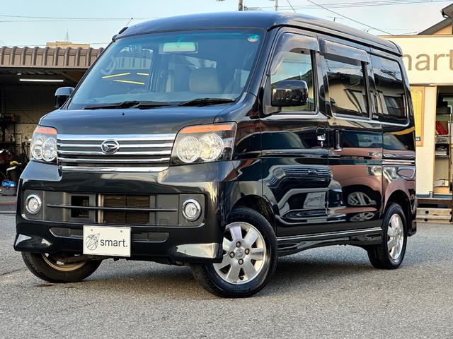 アトレーワゴン カスタムターボRS SDナビ フルセグ DVD再生 Bluetooth CD バックカメラ 前後ドラレコ HIDヘッドライト フォグ ベンチシート 純正アルミ キーレス(3枚目)