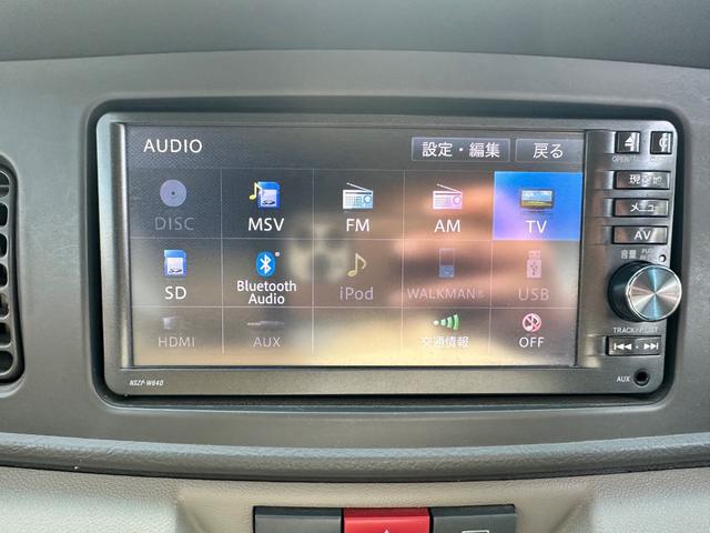 アトレーワゴン カスタムターボRS SDナビ フルセグ DVD再生 Bluetooth CD バックカメラ 前後ドラレコ HIDヘッドライト フォグ ベンチシート 純正アルミ キーレス(18枚目)