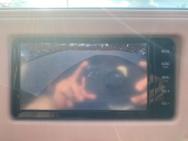 ミラココア ココアプラスX SDナビ フルセグ Bluetooth DVD再生 CD バックカメラ ETC スマートキー アイドリングストップ ベンチシート 電動格納ミラー(22枚目)