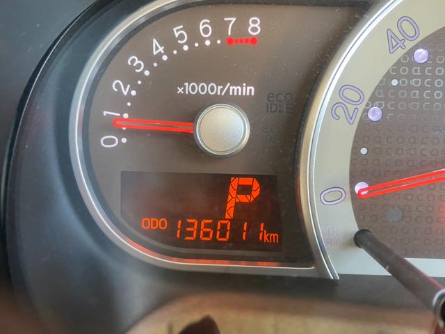 ミラココア ココアプラスX SDナビ フルセグ Bluetooth DVD再生 CD バックカメラ ETC スマートキー アイドリングストップ ベンチシート 電動格納ミラー(41枚目)