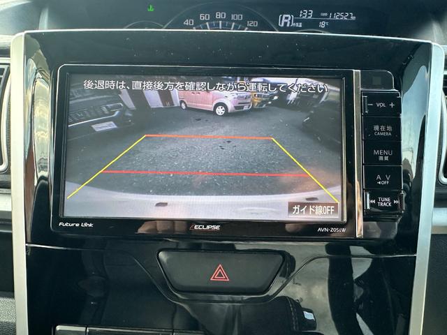 タント カスタムX SAII パワースライドドア SDナビ フルセグ Bluetooth DVD再生 CD バックカメラ ETC LEDヘッドライト フォグ スマートキー2個 プッシュスタート 社外15インチアルミ(23枚目)