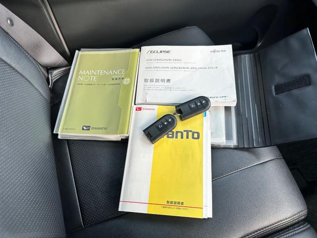 タント カスタムX SAII パワースライドドア SDナビ フルセグ Bluetooth DVD再生 CD バックカメラ ETC LEDヘッドライト フォグ スマートキー2個 プッシュスタート 社外15インチアルミ(26枚目)