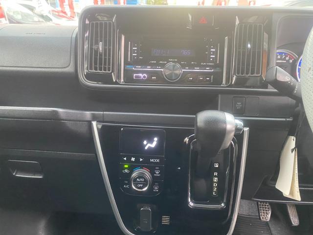 アトレーワゴン カスタムターボRSリミテッド SAIII 両側スライドドア・片側電動/CDデッキ/ETC/LEDヘッドライト/フロントフォグランプ/衝突安全ボディー/衝突被害軽減システム/盗難防止装置(19枚目)