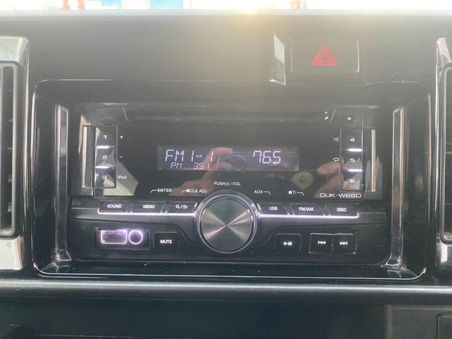 アトレーワゴン カスタムターボRSリミテッド SAIII 両側スライドドア・片側電動/CDデッキ/ETC/LEDヘッドライト/フロントフォグランプ/衝突安全ボディー/衝突被害軽減システム/盗難防止装置(20枚目)