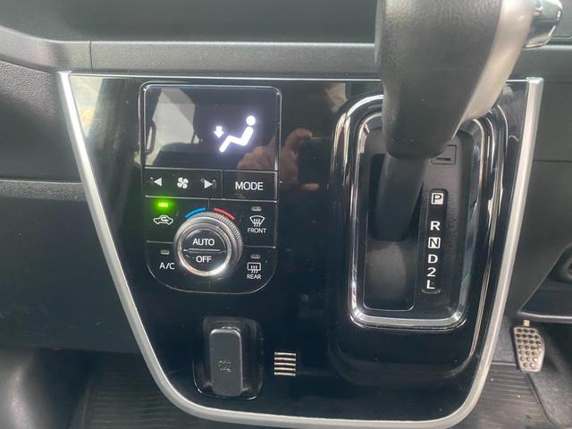 アトレーワゴン カスタムターボRSリミテッド SAIII 両側スライドドア・片側電動/CDデッキ/ETC/LEDヘッドライト/フロントフォグランプ/衝突安全ボディー/衝突被害軽減システム/盗難防止装置(23枚目)