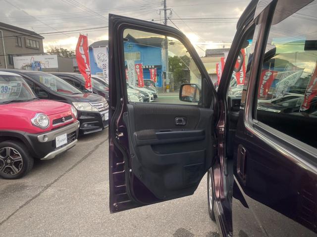 アトレーワゴン カスタムターボRSリミテッド SAIII 両側スライドドア・片側電動/CDデッキ/ETC/LEDヘッドライト/フロントフォグランプ/衝突安全ボディー/衝突被害軽減システム/盗難防止装置(25枚目)