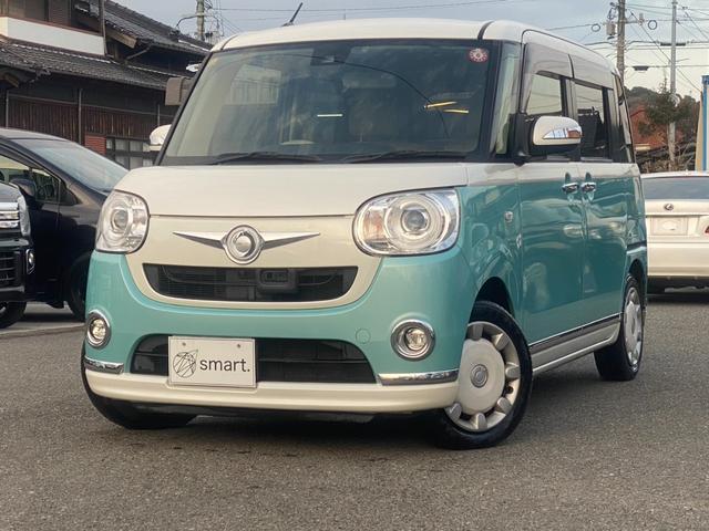 ムーヴキャンバス Ｇメイクアップ　ＳＡＩＩ　８インチ純正ナビ／フルセグ／ＤＶＤ再生／Ｂｌｕｅｔｏｏｔｈ／全方位モニター／両側電動スライドドア／ＬＥＤヘッドライト／フロントフォグランプ／プッシュスタート／アイドリングストップ／スマートキー（2枚目）