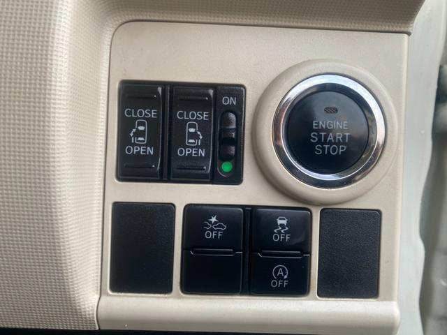 ムーヴキャンバス Ｇメイクアップ　ＳＡＩＩ　８インチ純正ナビ／フルセグ／ＤＶＤ再生／Ｂｌｕｅｔｏｏｔｈ／全方位モニター／両側電動スライドドア／ＬＥＤヘッドライト／フロントフォグランプ／プッシュスタート／アイドリングストップ／スマートキー（26枚目）