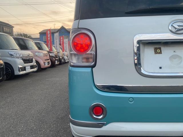 ムーヴキャンバス Ｇメイクアップ　ＳＡＩＩ　８インチ純正ナビ／フルセグ／ＤＶＤ再生／Ｂｌｕｅｔｏｏｔｈ／全方位モニター／両側電動スライドドア／ＬＥＤヘッドライト／フロントフォグランプ／プッシュスタート／アイドリングストップ／スマートキー（36枚目）