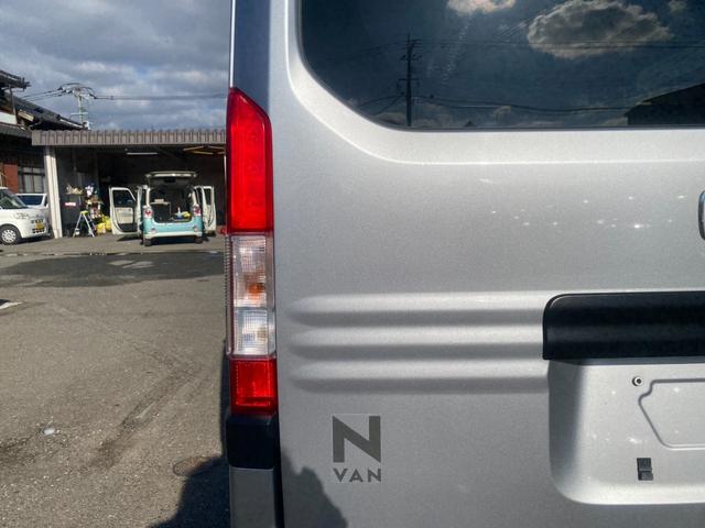 N-VAN G・ホンダセンシング ワンオーナー車 キーレス ETC(31枚目)
