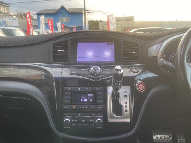 エルグランド ２５０ハイウェイスターアーバンクロム　サンルーフ／全方位カメラ／純正ナビ／フルセグ／ＤＶＤ再生／フリップダウンモニター／両側電動スライドドア／レザー調シートカバー／プッシュスタート／スマートキー／ＨＩＤヘッドライト／フロントフォグランプ（22枚目）