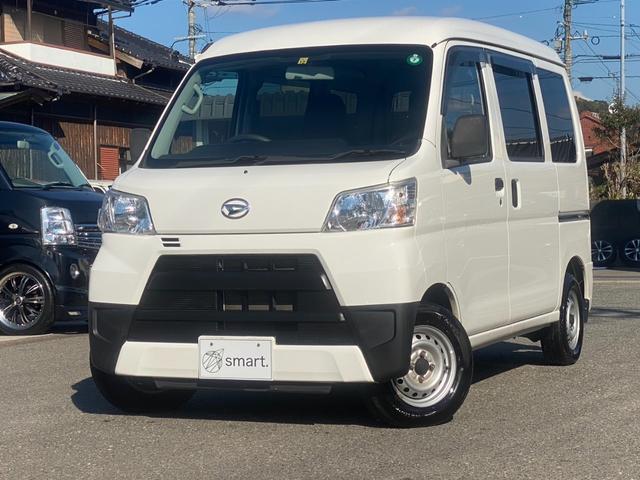 ハイゼットカーゴ DX ハイルーフ/ガソリンCNG併用車どちらも使えてエコ/パワーウインド/集中ドアロック/ABS/衝突安全ボディー(2枚目)