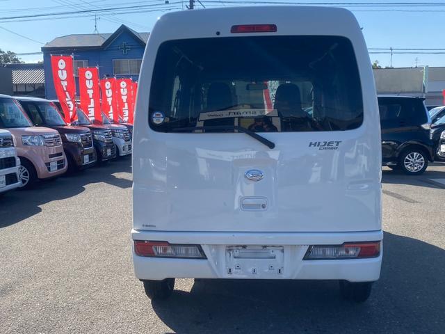ハイゼットカーゴ DX ハイルーフ/ガソリンCNG併用車どちらも使えてエコ/パワーウインド/集中ドアロック/ABS/衝突安全ボディー(9枚目)