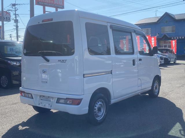 ハイゼットカーゴ DX ハイルーフ/ガソリンCNG併用車どちらも使えてエコ/パワーウインド/集中ドアロック/ABS/衝突安全ボディー(10枚目)