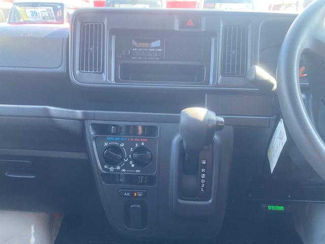 ハイゼットカーゴ DX ハイルーフ/ガソリンCNG併用車どちらも使えてエコ/パワーウインド/集中ドアロック/ABS/衝突安全ボディー(19枚目)