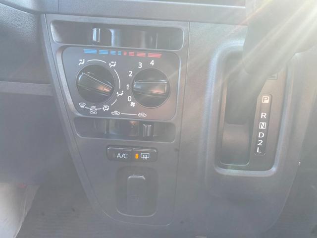 ハイゼットカーゴ DX ハイルーフ/ガソリンCNG併用車どちらも使えてエコ/パワーウインド/集中ドアロック/ABS/衝突安全ボディー(21枚目)