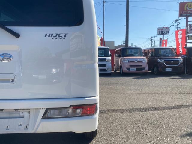 ハイゼットカーゴ DX ハイルーフ/ガソリンCNG併用車どちらも使えてエコ/パワーウインド/集中ドアロック/ABS/衝突安全ボディー(30枚目)
