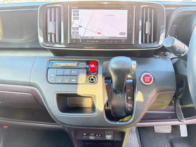 Ｎ－ＯＮＥ プレミアム　ナビ／フルセグ／ＤＶＤ再生／Ｂｌｕｅｔｏｏｔｈ／バックモニター／ＥＴＣ／プッシュスタート／スマートキー／オートライト／ＨＩＤヘッドライト／フロントフォグランプ／純正ＡＷ／盗難防止装置（18枚目）