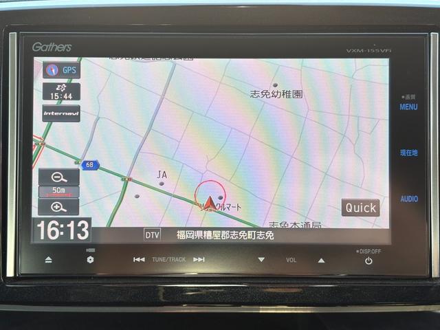 Ｎ－ＯＮＥ プレミアム　ナビ／フルセグ／ＤＶＤ再生／Ｂｌｕｅｔｏｏｔｈ／バックモニター／ＥＴＣ／プッシュスタート／スマートキー／オートライト／ＨＩＤヘッドライト／フロントフォグランプ／純正ＡＷ／盗難防止装置（19枚目）