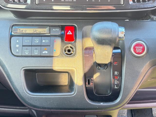 Ｎ－ＯＮＥ プレミアム　ナビ／フルセグ／ＤＶＤ再生／Ｂｌｕｅｔｏｏｔｈ／バックモニター／ＥＴＣ／プッシュスタート／スマートキー／オートライト／ＨＩＤヘッドライト／フロントフォグランプ／純正ＡＷ／盗難防止装置（23枚目）