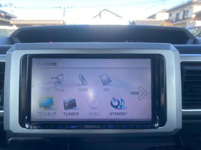 ピクシスメガ Ｌ　ＳＡ　パワースライドドア　ワンオーナー車　スマートアシスト　スマートキー　プッシュスタート　ＬＥＤヘッドライト　コーナーセンサー（19枚目）