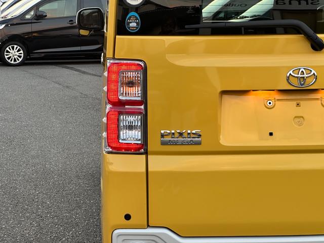 ピクシスメガ Ｌ　ＳＡ　パワースライドドア　ワンオーナー車　スマートアシスト　スマートキー　プッシュスタート　ＬＥＤヘッドライト　コーナーセンサー（31枚目）