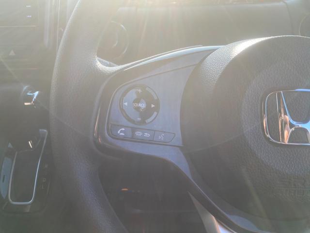 Ｎ－ＢＯＸカスタム Ｇ・Ｌホンダセンシング　ナビ／フルセグ／Ｂｌｕｅｔｏｏｔｈ／ＤＶＤ再生／ＥＴＣ／両側スライドドア片側電動／プッシュスタート／スマートキー／オートライト／ＬＥＤヘッドライト／フロントフォグランプ／純正ＡＷ／衝突被害軽減システム（23枚目）