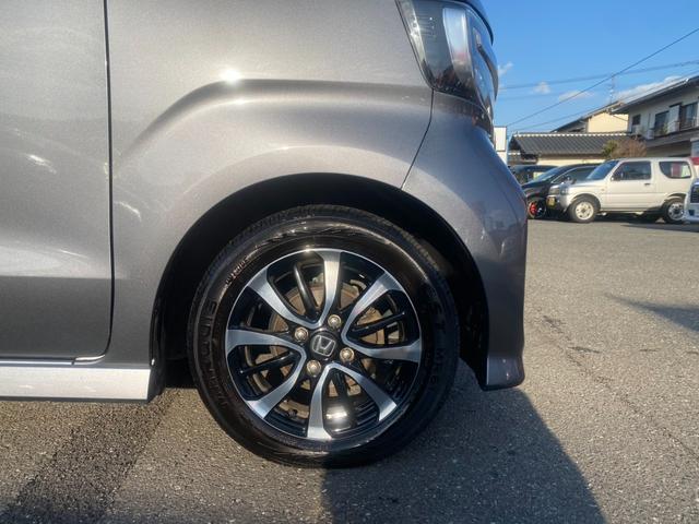 Ｎ－ＢＯＸカスタム Ｇ・Ｌホンダセンシング　ナビ／フルセグ／Ｂｌｕｅｔｏｏｔｈ／ＤＶＤ再生／ＥＴＣ／両側スライドドア片側電動／プッシュスタート／スマートキー／オートライト／ＬＥＤヘッドライト／フロントフォグランプ／純正ＡＷ／衝突被害軽減システム（43枚目）