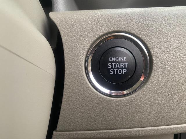 スペーシア Ｘ　ナビ・フルセグ・Ｂｌｕｅｔｏｏｔｈ・ＤＶＤ再生・バックモニター・スマートキー・プッシュスタート・両側スライドドア片側電動・シートヒーター・オートライト・ＬＥＤヘッドライト・盗難防止装置（28枚目）