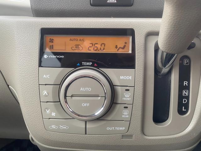 スペーシア Ｘ　ナビ・フルセグ・Ｂｌｕｅｔｏｏｔｈ・ＤＶＤ再生・バックモニター・スマートキー・プッシュスタート・両側スライドドア片側電動・シートヒーター・オートライト・ＬＥＤヘッドライト・盗難防止装置（29枚目）