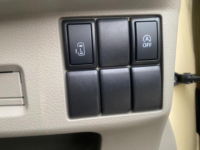 スペーシア Ｘ　ナビ・フルセグ・Ｂｌｕｅｔｏｏｔｈ・ＤＶＤ再生・バックモニター・スマートキー・プッシュスタート・両側スライドドア片側電動・シートヒーター・オートライト・ＬＥＤヘッドライト・盗難防止装置（30枚目）