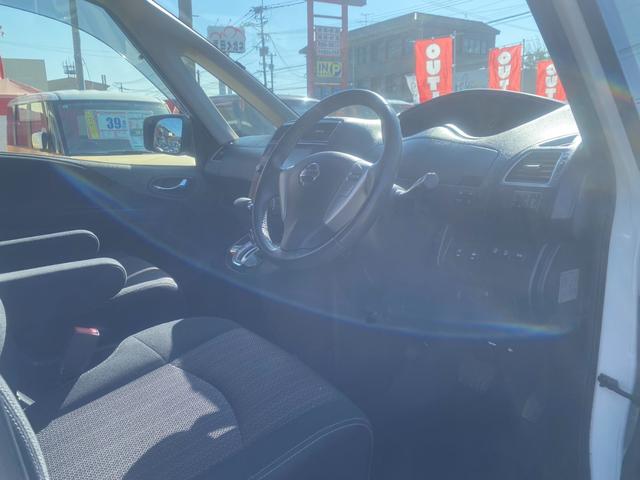 セレナ ハイウェイスターＳ－ＨＶアドバンスドセーフティパック　純正ナビ／フルセグ／Ｂｌｕｅｔｏｏｔｈ／バックモニター／全方位モニター／後席モニター／両側電動スライドドア／ＨＩＤヘッドライト／フロントフォグランプ／１７インチ社外ＡＷ／障害物ソナー／衝突被害軽減（12枚目）