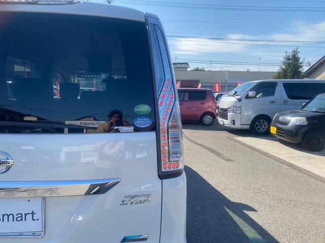 セレナ ハイウェイスターＳ－ＨＶアドバンスドセーフティパック　純正ナビ／フルセグ／Ｂｌｕｅｔｏｏｔｈ／バックモニター／全方位モニター／後席モニター／両側電動スライドドア／ＨＩＤヘッドライト／フロントフォグランプ／１７インチ社外ＡＷ／障害物ソナー／衝突被害軽減（41枚目）