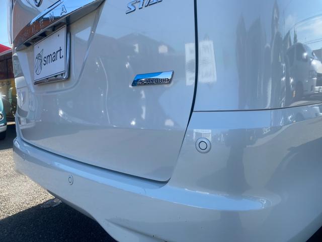 セレナ ハイウェイスターＳ－ＨＶアドバンスドセーフティパック　純正ナビ／フルセグ／Ｂｌｕｅｔｏｏｔｈ／バックモニター／全方位モニター／後席モニター／両側電動スライドドア／ＨＩＤヘッドライト／フロントフォグランプ／１７インチ社外ＡＷ／障害物ソナー／衝突被害軽減（46枚目）