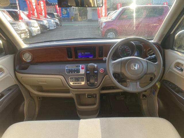 Ｎ－ＯＮＥ Ｇ・Ｌパッケージ　純正ディスプレイオーディオ／ＣＤ／バックモニター／プッシュスタート／ＥＴＣ／前後ドラレコ／スマートキー／ＨＩＤヘッドライト／社外１４インチＡＷ／横滑り防止／盗難防止（11枚目）