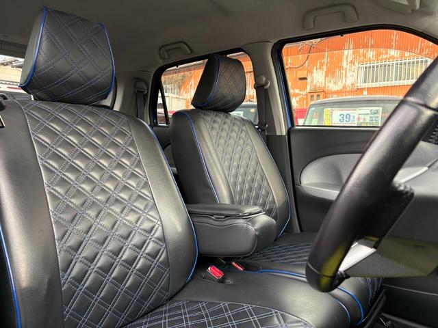 キャスト アクティバＧ　ＳＡＩＩ　ナビ／ワンセグ／ＥＴＣ／プッシュスタート／アイドリングストップ／スマートキー／オートライト／ＬＥＤヘッドライト／フロントフォグランプ／衝突被害軽減システム／盗難防止装置（24枚目）