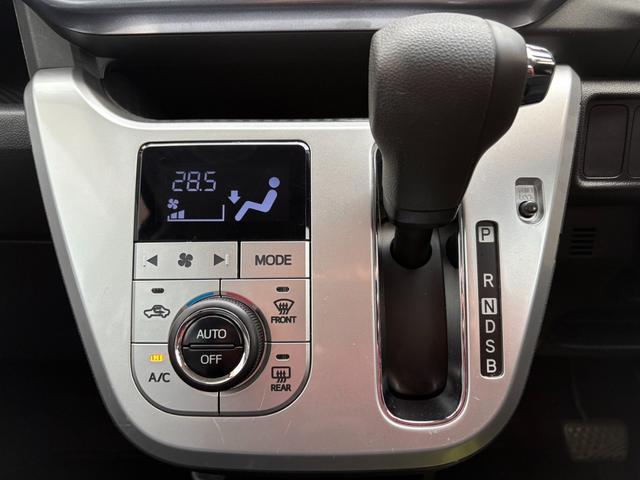 キャスト アクティバＧ　ＳＡＩＩ　ナビ／ワンセグ／ＥＴＣ／プッシュスタート／アイドリングストップ／スマートキー／オートライト／ＬＥＤヘッドライト／フロントフォグランプ／衝突被害軽減システム／盗難防止装置（25枚目）