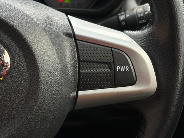 キャスト アクティバＧ　ＳＡＩＩ　ナビ／ワンセグ／ＥＴＣ／プッシュスタート／アイドリングストップ／スマートキー／オートライト／ＬＥＤヘッドライト／フロントフォグランプ／衝突被害軽減システム／盗難防止装置（27枚目）