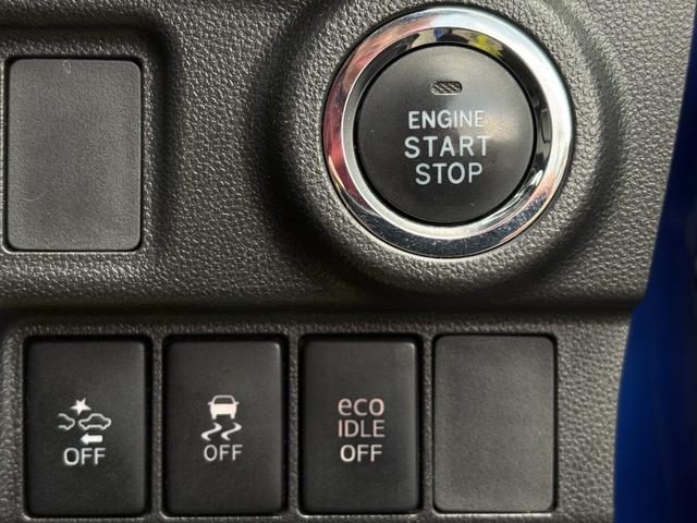 キャスト アクティバＧ　ＳＡＩＩ　ナビ／ワンセグ／ＥＴＣ／プッシュスタート／アイドリングストップ／スマートキー／オートライト／ＬＥＤヘッドライト／フロントフォグランプ／衝突被害軽減システム／盗難防止装置（29枚目）