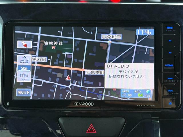 タント カスタムX トップエディションSAII ナビ/ワンセグ/バックカメラ/DVD再生/プッシュスタート/アイドリングストップ/両側スライドドア片側電動/ETC/オートライト/LEDヘッドライト/フロントフォグランプ/盗難防止装置(21枚目)