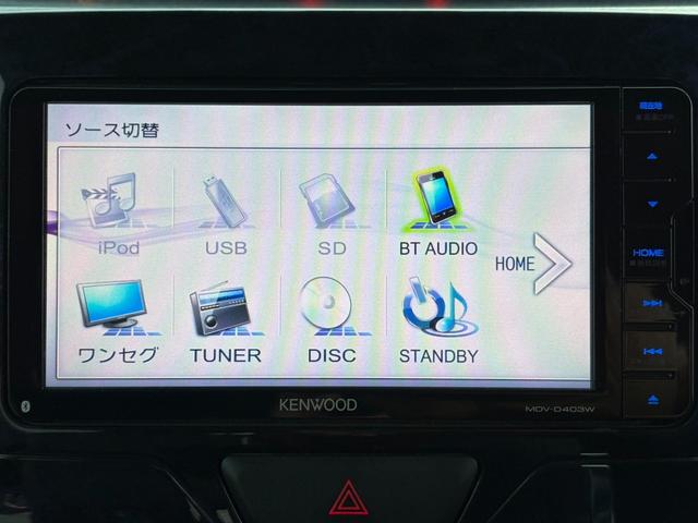 タント カスタムX トップエディションSAII ナビ/ワンセグ/バックカメラ/DVD再生/プッシュスタート/アイドリングストップ/両側スライドドア片側電動/ETC/オートライト/LEDヘッドライト/フロントフォグランプ/盗難防止装置(22枚目)