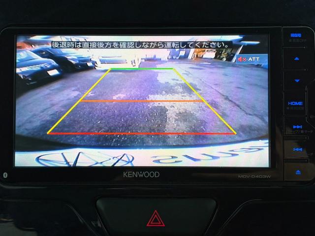 タント カスタムX トップエディションSAII ナビ/ワンセグ/バックカメラ/DVD再生/プッシュスタート/アイドリングストップ/両側スライドドア片側電動/ETC/オートライト/LEDヘッドライト/フロントフォグランプ/盗難防止装置(24枚目)