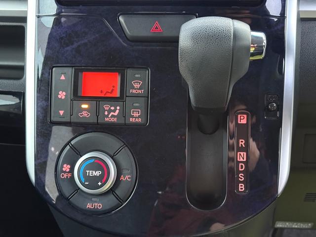 タント カスタムX トップエディションSAII ナビ/ワンセグ/バックカメラ/DVD再生/プッシュスタート/アイドリングストップ/両側スライドドア片側電動/ETC/オートライト/LEDヘッドライト/フロントフォグランプ/盗難防止装置(28枚目)