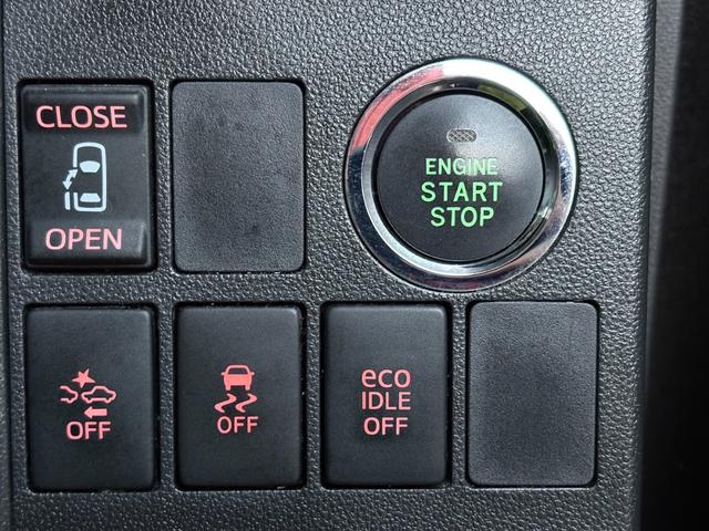 タント カスタムX トップエディションSAII ナビ/ワンセグ/バックカメラ/DVD再生/プッシュスタート/アイドリングストップ/両側スライドドア片側電動/ETC/オートライト/LEDヘッドライト/フロントフォグランプ/盗難防止装置(31枚目)