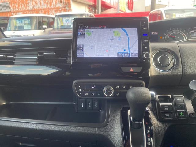 Ｎ－ＢＯＸカスタム Ｌ　８インチ純正ナビ／フルセグ／Ｂｌｕｅｔｏｏｔｈ／バックモニター／ＤＶＤ再生／前後ドラレコ／ＥＴＣ／プッシュスタート／アイドリングストップ／シートヒーター／ＬＥＤヘッドライト／フォグランプ／（20枚目）