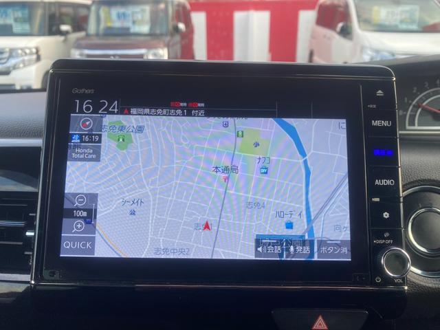 Ｎ－ＢＯＸカスタム Ｌ　８インチ純正ナビ／フルセグ／Ｂｌｕｅｔｏｏｔｈ／バックモニター／ＤＶＤ再生／前後ドラレコ／ＥＴＣ／プッシュスタート／アイドリングストップ／シートヒーター／ＬＥＤヘッドライト／フォグランプ／（21枚目）