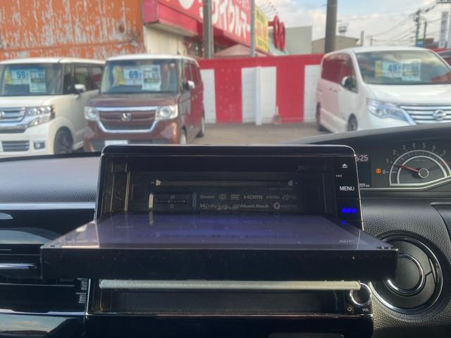 Ｎ－ＢＯＸカスタム Ｌ　８インチ純正ナビ／フルセグ／Ｂｌｕｅｔｏｏｔｈ／バックモニター／ＤＶＤ再生／前後ドラレコ／ＥＴＣ／プッシュスタート／アイドリングストップ／シートヒーター／ＬＥＤヘッドライト／フォグランプ／（24枚目）