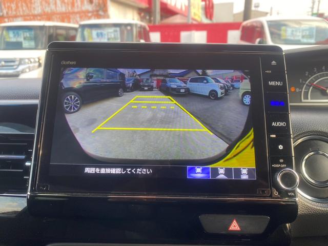 Ｎ－ＢＯＸカスタム Ｌ　８インチ純正ナビ／フルセグ／Ｂｌｕｅｔｏｏｔｈ／バックモニター／ＤＶＤ再生／前後ドラレコ／ＥＴＣ／プッシュスタート／アイドリングストップ／シートヒーター／ＬＥＤヘッドライト／フォグランプ／（25枚目）