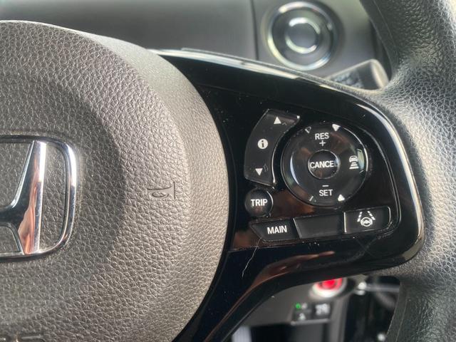 Ｎ－ＢＯＸカスタム Ｌ　８インチ純正ナビ／フルセグ／Ｂｌｕｅｔｏｏｔｈ／バックモニター／ＤＶＤ再生／前後ドラレコ／ＥＴＣ／プッシュスタート／アイドリングストップ／シートヒーター／ＬＥＤヘッドライト／フォグランプ／（28枚目）